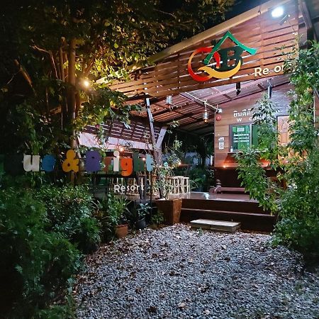 Queue&Bright Resort Ban Pa Tung (Chiang Rai) Exterior foto
